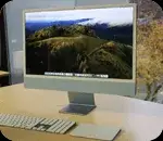 أجهزة الكمبيوتر