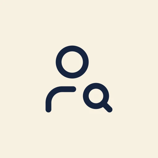 الشواغر